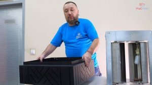 ИДЕАЛЬНОЕ обливное устройство для бани! АЙСБЕРГ CUBE - 21 сантиметр высота. Объем 20 литров