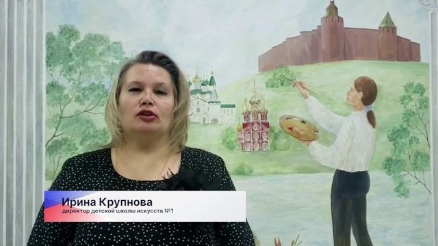 В преддверии Дня работника культуры в детской школе искусств №1 прошёл мастер-класс по точечной росп