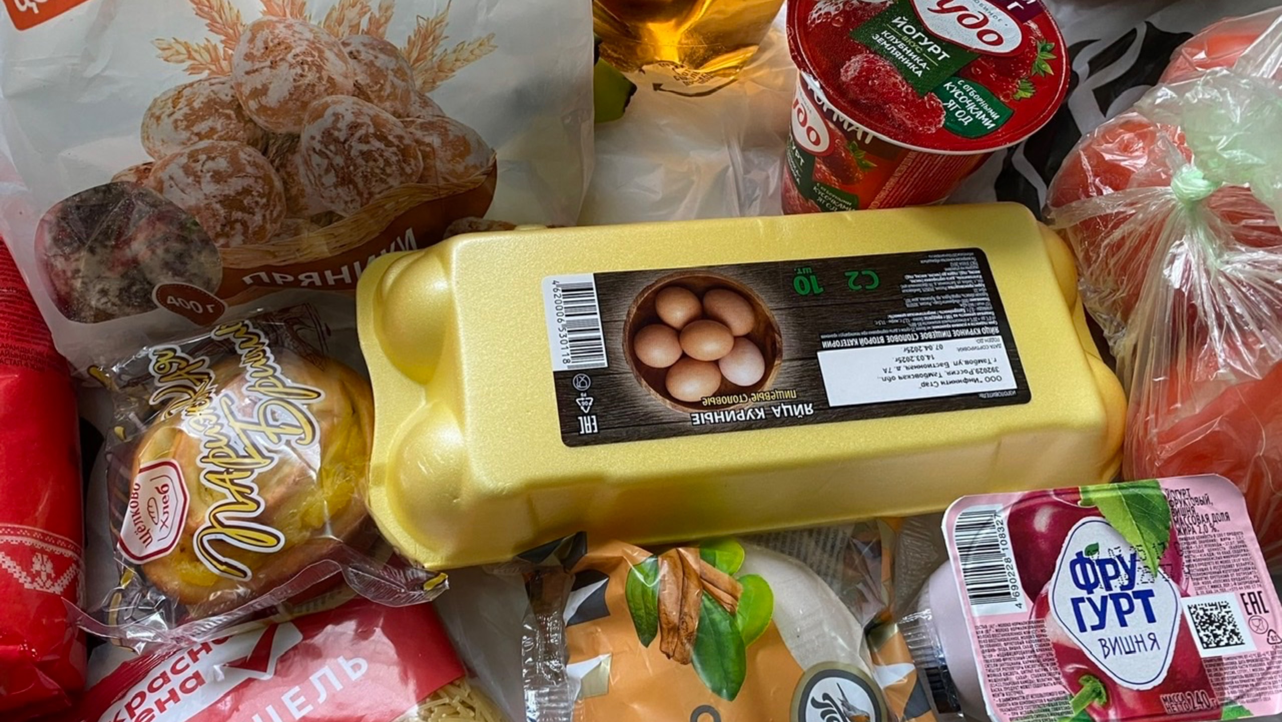 Магазин «Пятерочка». Доставка продуктов. Смотрим, что купили смотреть онлайн