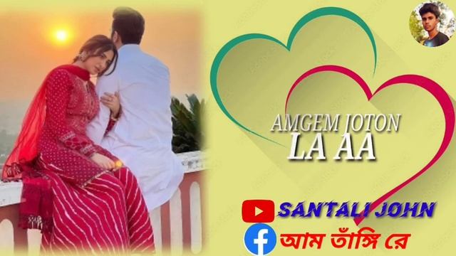 Dulalr Emang Poha Dahare Santali status video Whatsapp_@SANTALI JOHN_2022_(720)mp4 смотреть онлайн