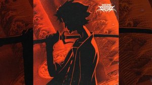 Mista Playa, HOSPICEMANE- UNCOVERED KILLER