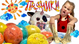 🌈ПРЯНИКИ🌈 мятные от МУЗЫ💓