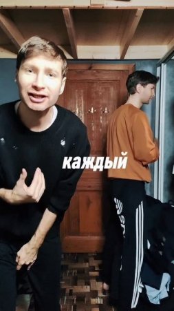 FREI - не буду верить.mp4