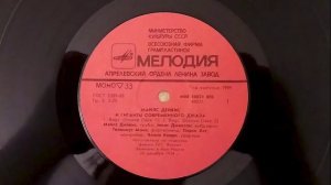 Майлс Дэвис 1