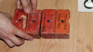 Смесь Ледина