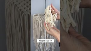 DIY | Macrame lampshade | Макраме абажур урок