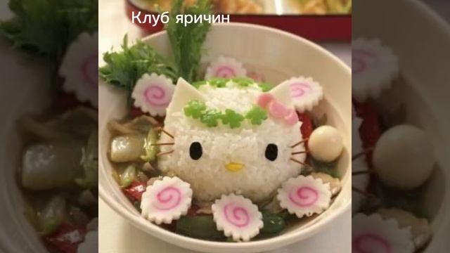 вторая часть нужна?.