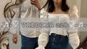 Новая песня (Асфальт мокрый как мои глаза)🔥😁🧿