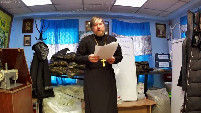 10 урок Взрослой Воскресной школы. Введение в Церковно-славянский язык. смотреть онлайн