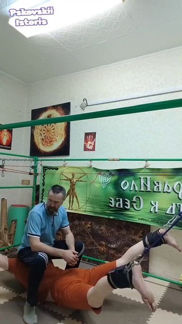 Брат собрался подержался