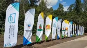 21 июля 2020 г.