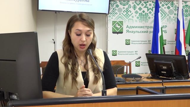 Новости от 185.03.2025 г. г.Янаул смотреть онлайн