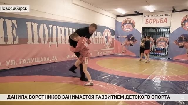 Вернулся с СВО и продолжил дело отца