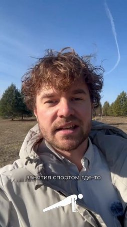 Я обычный парень, из обычной семьи.