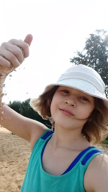 как вам переход? смотреть онлайн