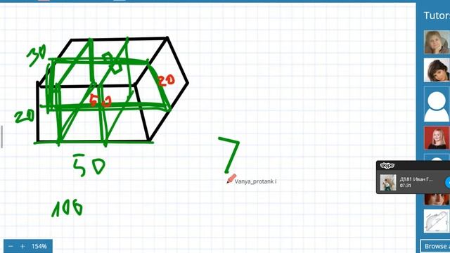 Сколько сантиметров шпагата потрбуется Д181 смотреть онлайн