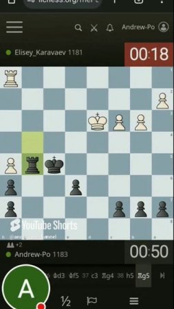 Кто быстрее? #шахматы #chess #lichess #shorts