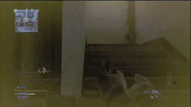 Blade Mamba - MW3 Team Deathmatch 24-3 Knife Only смотреть онлайн