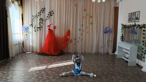 Сольный танец