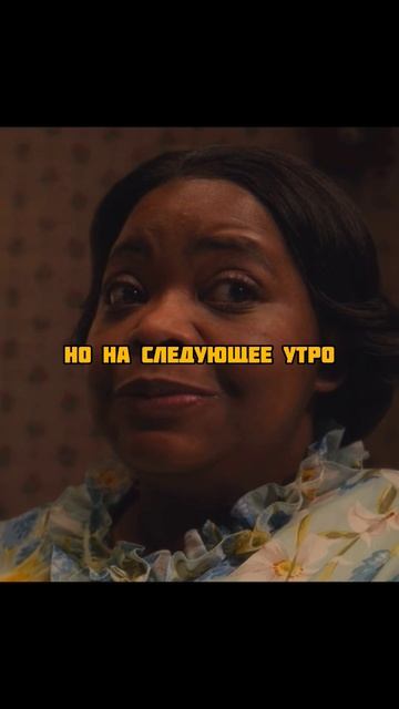 Взяла конфетку у незнакомки смотреть онлайн