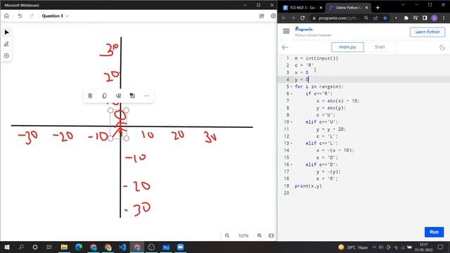 TCS NQT Coding Question | Question 3 | Code Explanation | Python