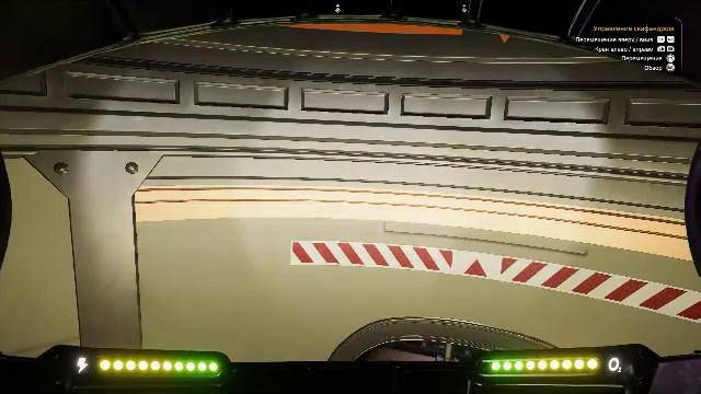 Star Trucker смотреть онлайн