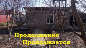 Переделка сарая в ...