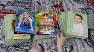 Фотокнига для детского сада