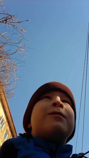 он наступил