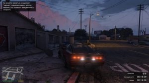 GTA V / серия 13