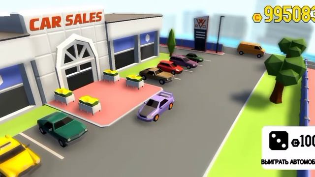 Getway 2 прохождение (нет) смотреть онлайн