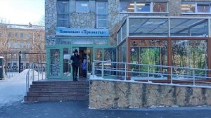 Центральный Зоопарк в Санкт - Петербурге