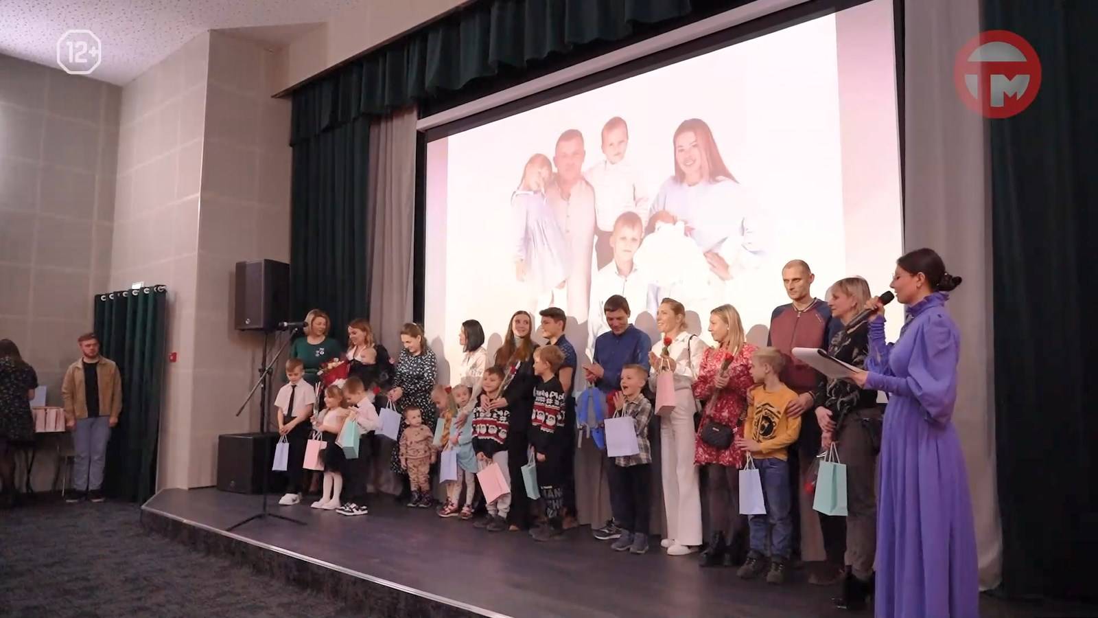 28 семей округа приняли участие в муниципальном этапе конкурса 