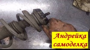 Замена опоры и подшипника стойки на Ларгусе.