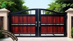 Распашные ворота фото идеи для вдохновения 🏡 (93)