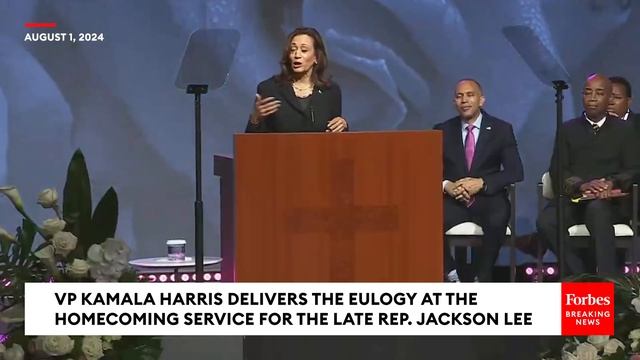 Vice President Kamala Harris Pays Tribute To The Late Sheila Jackson Lee