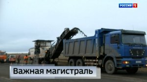 Дороги Республики постепенно возрождаются, возвращая жизнь в отдаленные посёлки