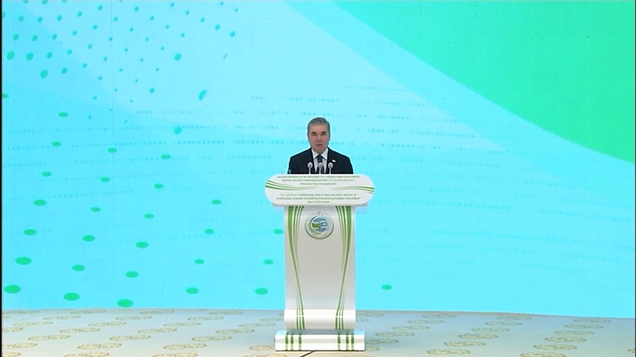 Герой-Аркадаг Туркменистана выступил на международной конференции в Ашхабаде