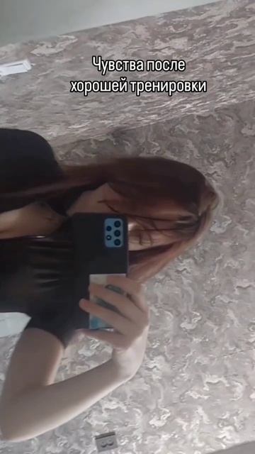 когда хорошо потренила смотреть онлайн