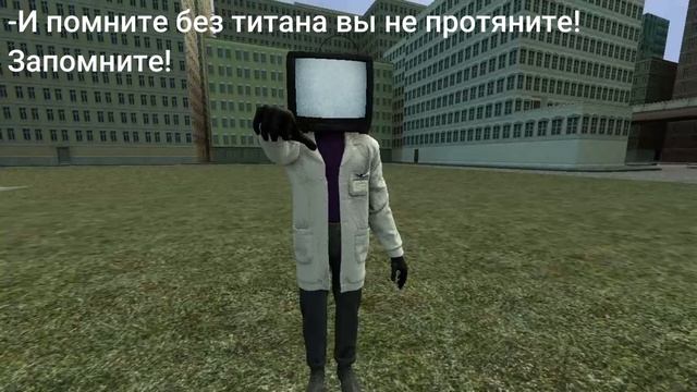 3 серия