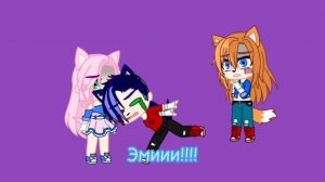 Соник признался что любит Эми!!!/СонЭми/Гача клуб/Автор:♡DeKart_Sonic♡