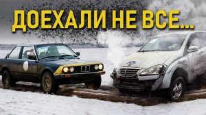 Эта ГОНКА НЕ ПОЩАДИЛА НИКОГО! РАЛЛИ НА БМВ ДЛЯ ОФФРОУДА!