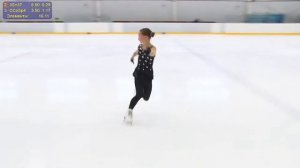 【Анастасия ИВАНКЕВИЧ】КП 1 й этап  Кубка Петра Великого 2021