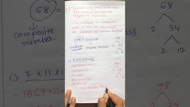 Class 10 Maths Chapter 1 | CBSE Maths Class 10 | Real Numbers |  Exercise 1.2 Q-5 To Q-7 Class 10