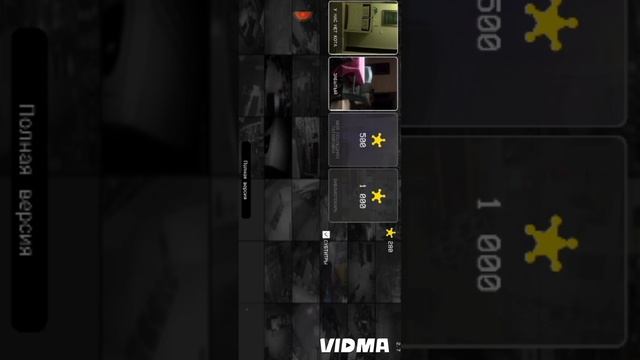 день 2 в доме с признаками смотреть онлайн