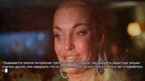 Сальная Волочкова в трусах показала большую дырку
