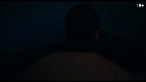 "Одно целое"
Трейлер