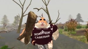 Концовка в 5 ночей с бобр курва.