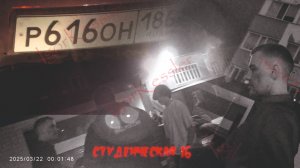 Наряд ППС задержал водителя с признаками опьянения в Сургуте