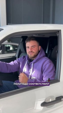 Минимальная цена Iskra